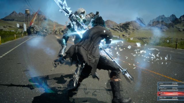 Final Fantasy XV tüm serinin en hızlı satan oyunu oldu Final Fantasy XV tüm serinin en hızlı satan oyunu oldu