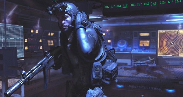 Modern Warfare 3 Hardened Edition'ın ilk görüntüsü - 2