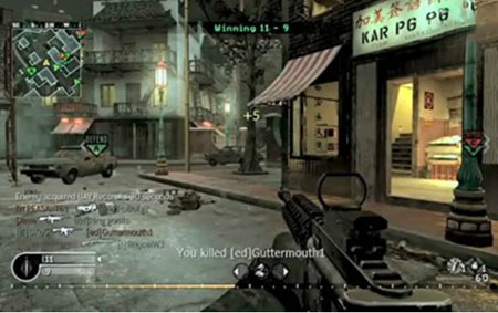 Modern Warfare 3 - Multiplayer strateji rehberi - 7 Modern Warfare 3 - Multiplayer strateji rehberi - 7
