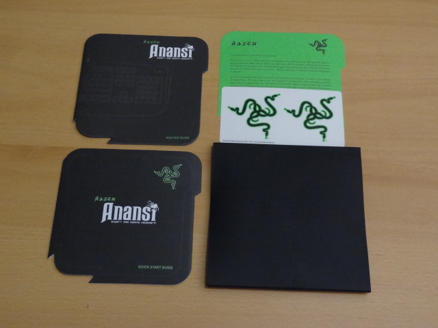 Razer Anansi - 2 Razer Anansi - 2