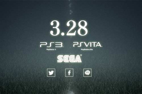 SEGA neyin peşinde? SEGA neyin peşinde?