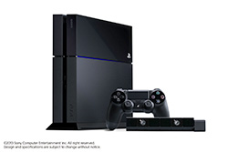 PS4'e İstanbul ve Ankara'da gece satışı! PS4'e İstanbul ve Ankara'da gece satışı!