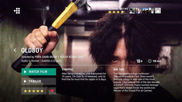 MUBI, PlayStation 4 platformuna çıkıyor! - 1