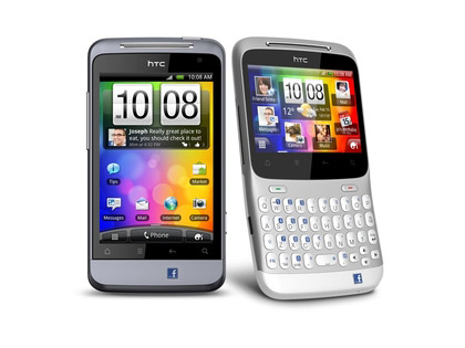 WMC 2011: Öne çıkan akıllı telefonlar - 7 WMC 2011: Öne çıkan akıllı telefonlar - 7
