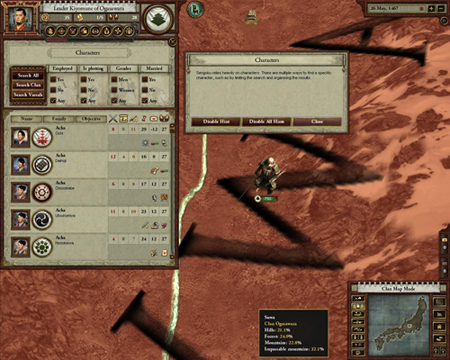 Sengoku - 1 Sengoku - 1