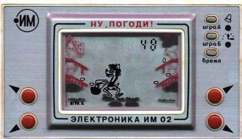 Game & Watch Tarihçesi - 5 Game & Watch Tarihçesi - 5