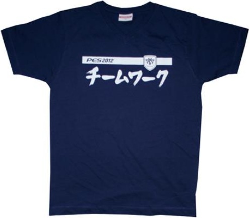 Orijinal PES 2012 t-shirt'ü kazanmak ister misiniz? Orijinal PES 2012 t-shirt'ü kazanmak ister misiniz?