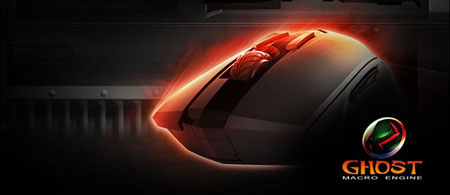Gigabyte Aivia M8600 - 1 Gigabyte Aivia M8600 - 1