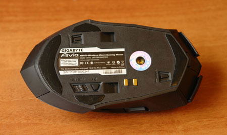 Gigabyte Aivia M8600 - 5 Gigabyte Aivia M8600 - 5