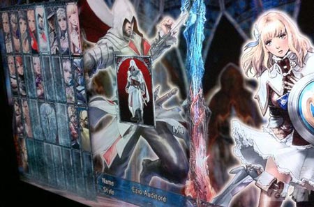 Soul Calibur V - 4 Soul Calibur V - 4