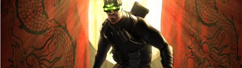 Splinter Cell HD'nin ilk 10 dakikası
