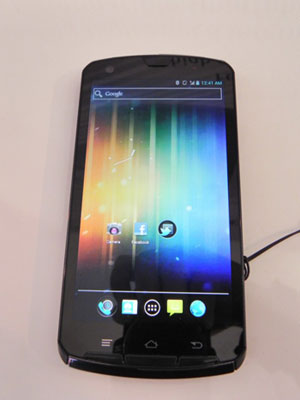 Dört çekirdekli Android telefonlar - 7 Dört çekirdekli Android telefonlar - 7