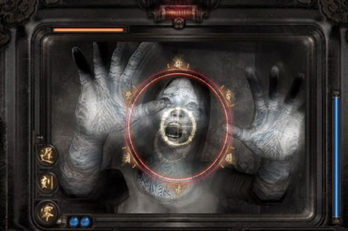 PS3 için yeni Fatal Frame yolda mı? PS3 için yeni Fatal Frame yolda mı?