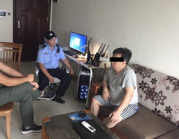 CS:GO hilecisi 15 yıl kadar hapis cezası ile yargılanacak CS:GO hilecisi 15 yıl kadar hapis cezası ile yargılanacak