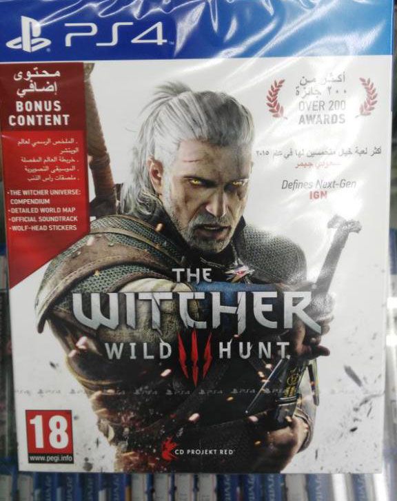The Witcher 3'ün ambargosu delindi, bazı ülkelerde spotçulara düştü! - 1