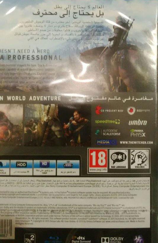 The Witcher 3'ün ambargosu delindi, bazı ülkelerde spotçulara düştü! - 3