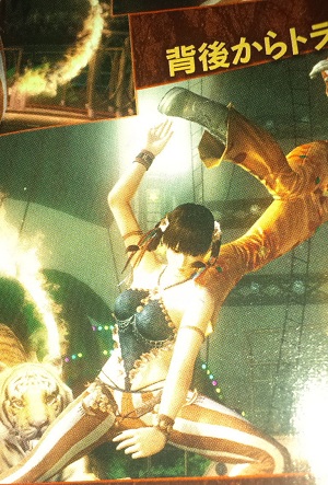 Dead or Alive 5'e yeni karakter Dead or Alive 5'e yeni karakter