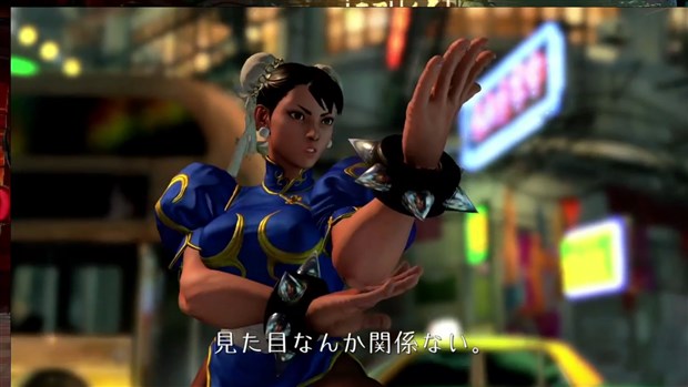 İlk Street Fighter V dövüşü canlı olarak yayınlanacak! İlk Street Fighter V dövüşü canlı olarak yayınlanacak!