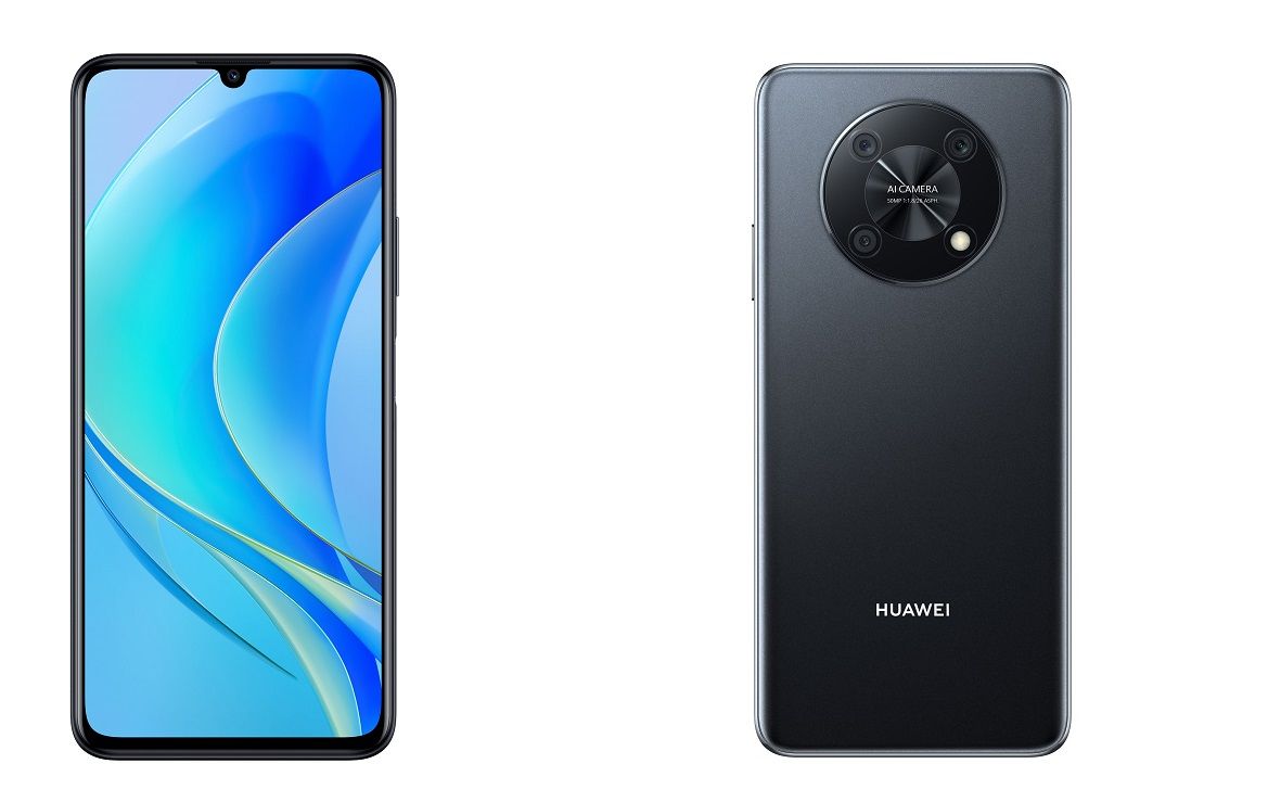 Huawei İstanbul'daki global lansmanında yeni ürünlerini tanıttı - 2 Huawei İstanbul'daki global lansmanında yeni ürünlerini tanıttı - 2