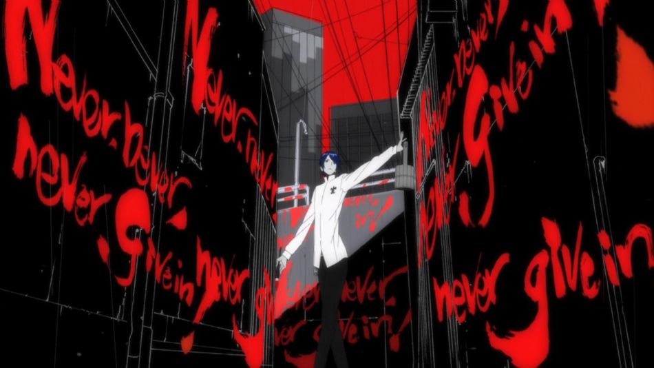 Persona 5 - 4 Persona 5 - 4