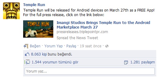 Temple Run, şimdi de Android'e geliyor - 1 Temple Run, şimdi de Android'e geliyor - 1