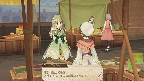 Atelier Ayesha serisi devam ediyor - 2
