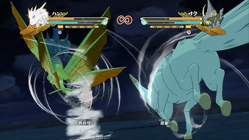 Naruto Shippuden: Ultimate Ninja Storm 3'ten son görüntüler - 1