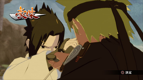 Naruto Shippuden: Ultimate Ninja Storm 3'ten son görüntüler - 6