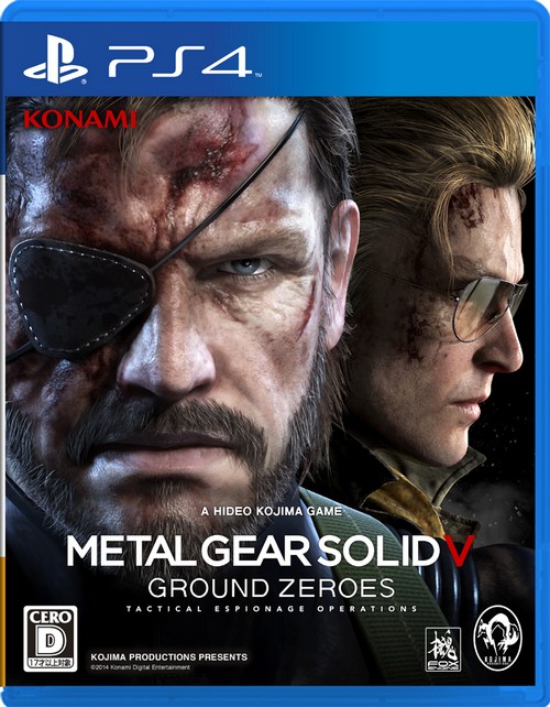 Kaz'ın MGS kapağındaki yeri muallakta!
