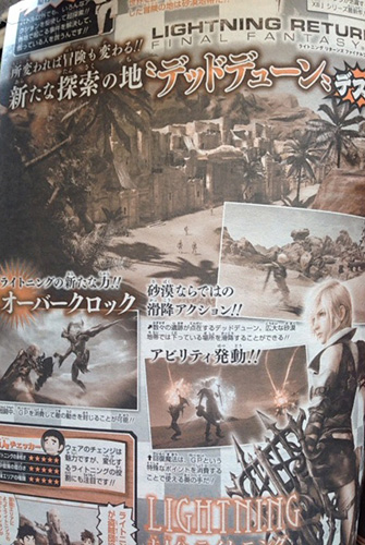 Lightning Returns: Final Fantasy XIII'ten son görüntüler Lightning Returns: Final Fantasy XIII'ten son görüntüler