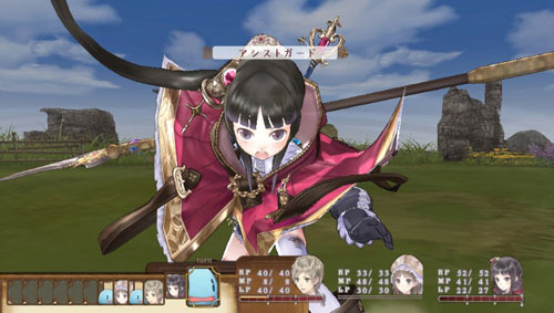 Atelier Totori Plus'ın sizlerle buluşmasına çok az kaldı! - 2