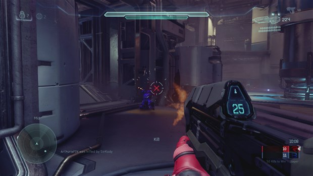 Halo 5: Guardians beta'sının gerçek ekran görüntüleri ortaya çıktı! - 2 Halo 5: Guardians beta'sının gerçek ekran görüntüleri ortaya çıktı! - 2