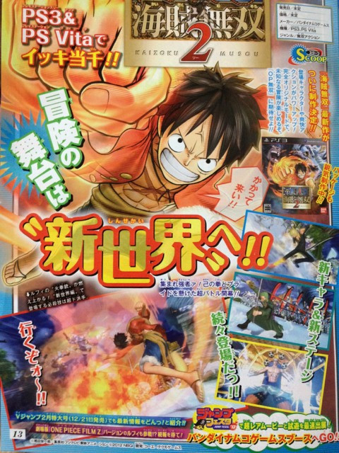 One Piece: Pirate Warriors 2 için son detaylar açıklandı One Piece: Pirate Warriors 2 için son detaylar açıklandı