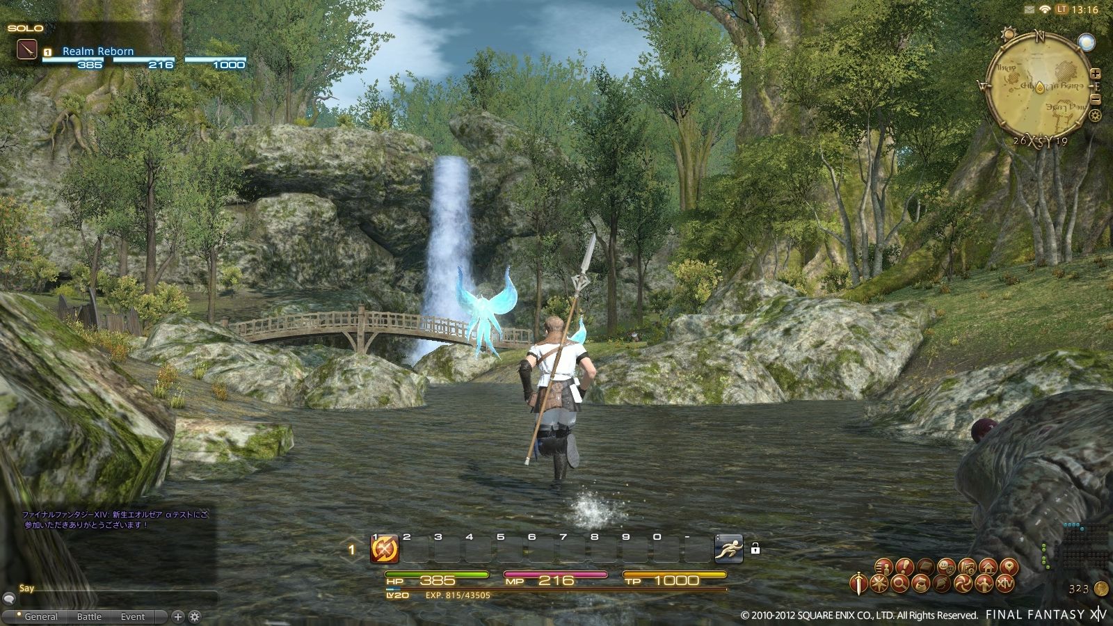 Final Fantasy XIV: A Realm Reborn (Beta İnceleme) - 3 Final Fantasy XIV: A Realm Reborn (Beta İnceleme) - 3