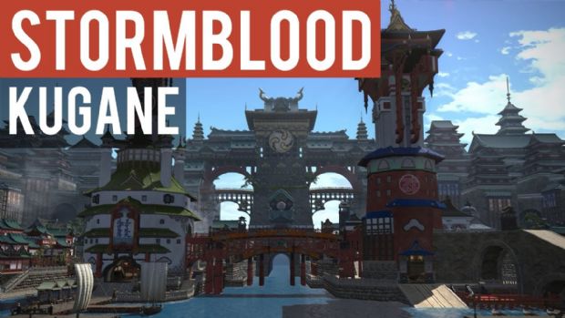 Final Fantasy XIV: Stormblood - 5