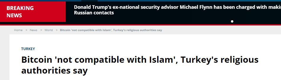 Diyanet'in açıklaması tüm dünyada yankılandı Diyanet'in açıklaması tüm dünyada yankılandı