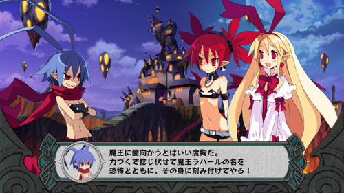 Disgaea D2 görüntüleri çıktı Disgaea D2 görüntüleri çıktı