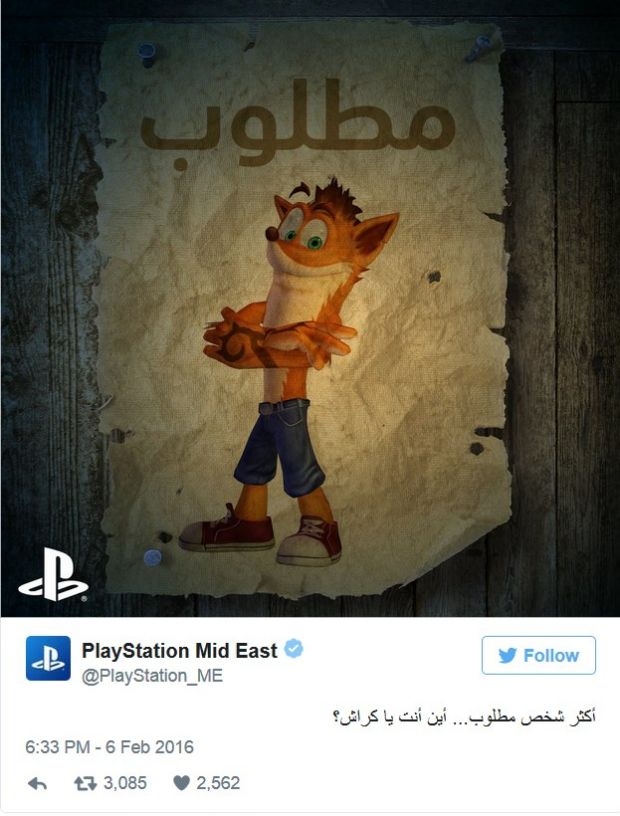 Crash Bandicoot gerçekten de gelebilir