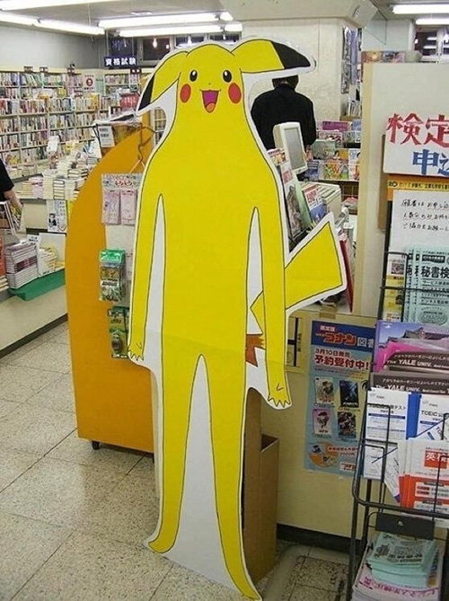 Pikachu neydi, ne oldu? - 2 Pikachu neydi, ne oldu? - 2