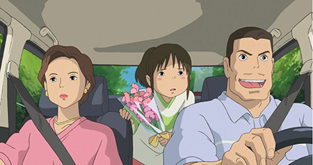 Anime & Manga #13 Spirited Away - 1 Anime & Manga #13 Spirited Away - 1