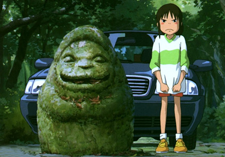 Anime & Manga #13 Spirited Away - 3 Anime & Manga #13 Spirited Away - 3