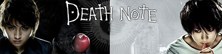 Anime ve Manga #16 Death Note - 2 Anime ve Manga #16 Death Note - 2