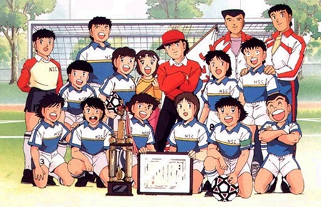 Anime ve Manga #19 Captain Tsubasa - 1