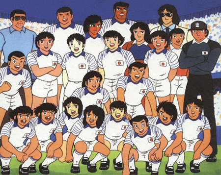 Anime ve Manga #19 Captain Tsubasa - 3