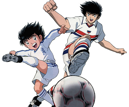 Anime ve Manga #19 Captain Tsubasa - 2