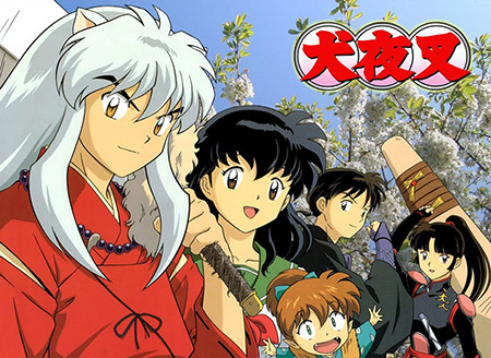 Anime ve Manga #27 InuYasha - 1