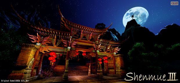 Shenmue 3'ten yeni bilgi ve ekran görüntüleri geldi - 2