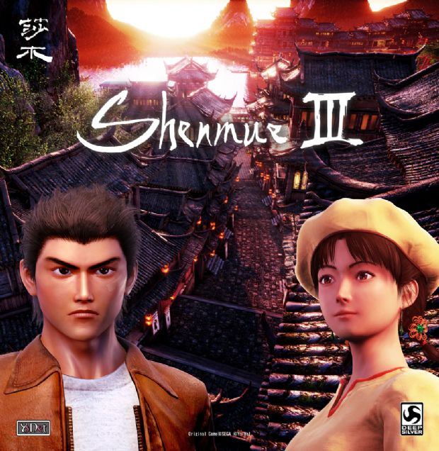 Shenmue III'ten yeni ekran görüntüsü yayınlandı - 1