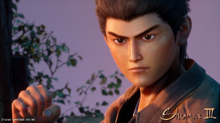 Shenmue 3'ün ana karakteri adına yeni görseller yayınlandı - 1
