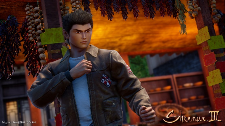 Shemue III'ün yüz animasyonlarına ait yeni bir video yayınlandı Shemue III'ün yüz animasyonlarına ait yeni bir video yayınlandı